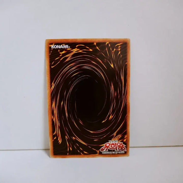 [BUNJANG] Yu-Gi-Oh! Moonlight Serenade Dance Rare Card DP21 KR049 / 유희왕 문라이트 세레나데 댄스 레어 카드 DP21 KR049