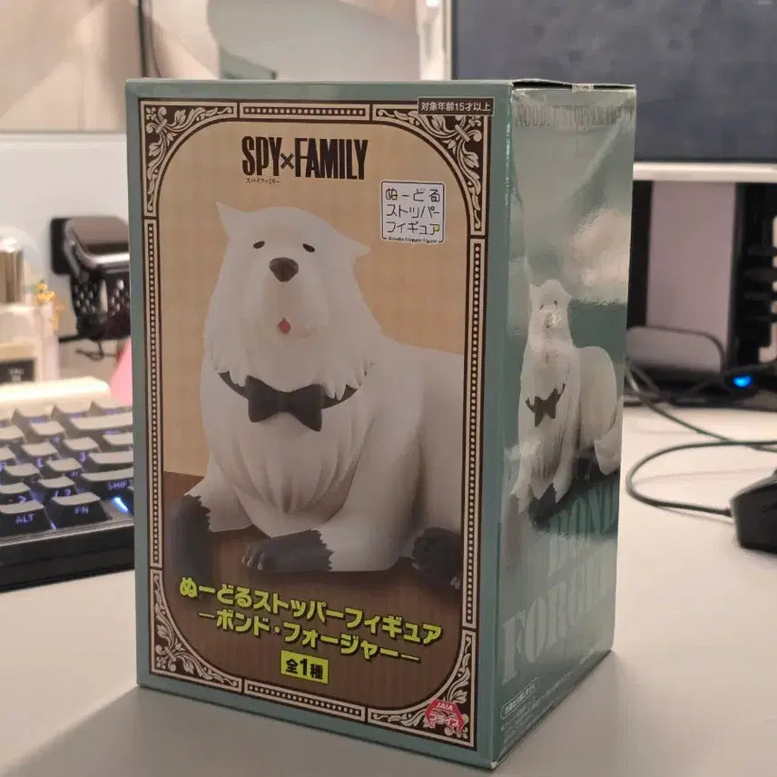 [BUNJANG] Spy x Family Bond Forger Figure (Sealed) / 미개봉]스파이패밀리 스파패 본드 포저 피규어