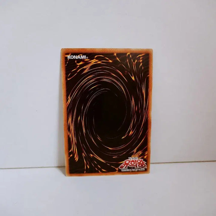 [BUNJANG] Yu-Gi-Oh! Bullet Liner DP21 KR035 Rare Card / 유희왕 탄환특급 불릿 라이너 레어 카드 DP21 KR035
