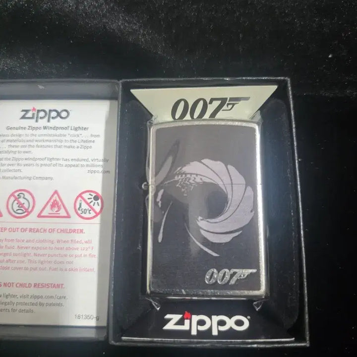 [BUNJANG] Zippo James Bond 007 Gun Barrel Street Chrome Lighter / Zippo 지포 라이터 제임스 본드 007 건 배럴 스트리트 크롬