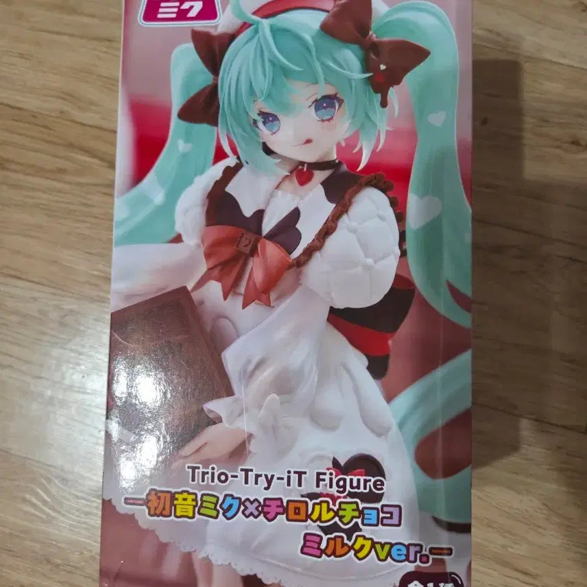 [BUNJANG] Sealed Hatsune Miku Tirol Chocolate Figure / 미개봉 미쿠 티롤 초코 피규어