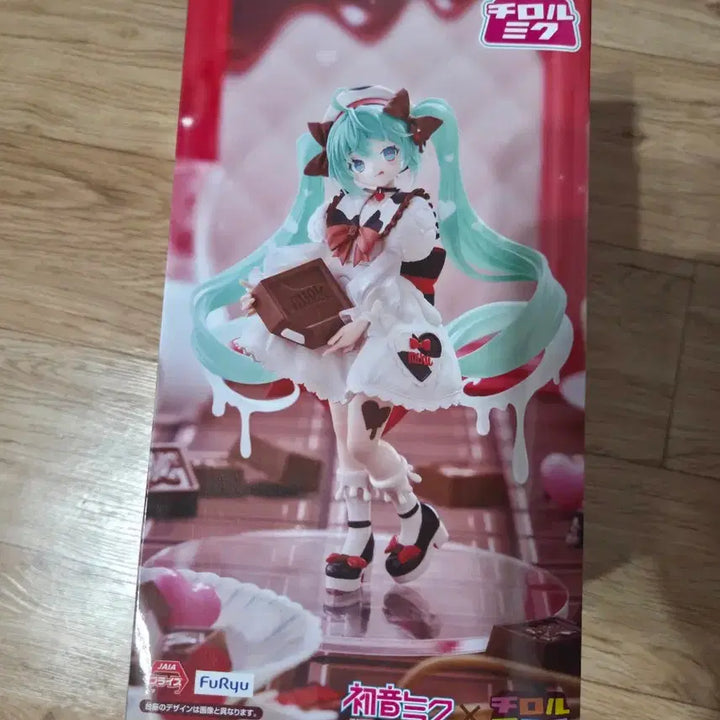 [BUNJANG] Sealed Hatsune Miku Tirol Chocolate Figure / 미개봉 미쿠 티롤 초코 피규어