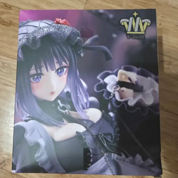 [BUNJANG] Taito Bishoujo Shizuku Bisque Doll Figure (Sealed) / 미개봉 타이토 그비돌 비스크돌 시즈쿠 t most 피규어