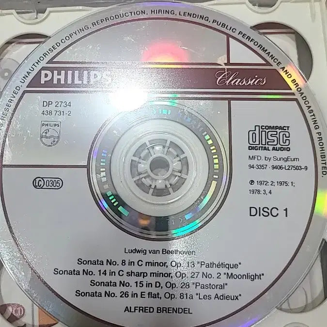 [BUNJANG] Philips Beethoven Piano Sonatas 2CD Set / 필립스 베토벤 피아노 소나타 2CD