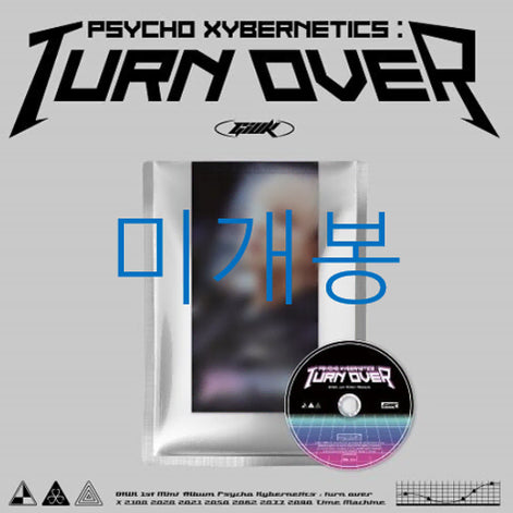 [BUNJANG] ONEWE Giuk Psycho Xybernetics: TURN OVER CD (Sealed) / [미개봉] 기욱 (ONEWE) - Psycho Xybernetics : TURN OVER (CD)