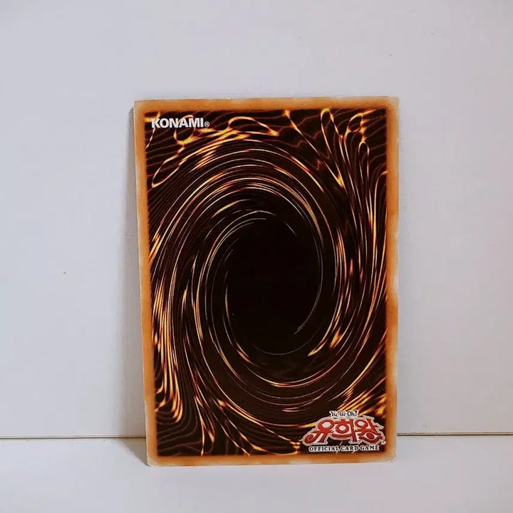 [BUNJANG] Yu-Gi-Oh! Infernity Doom Dragon Dragon Necro PP09 KR006 Super Rare Card / 유희왕 명계룡 드래고네크로 슈레 카드 PP09 KR006