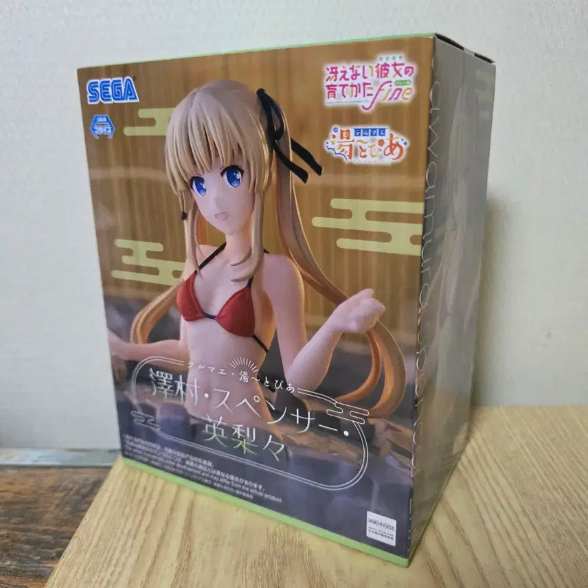 [BUNJANG] Sega Saekano: How to Raise a Boring Girlfriend Eriri Spencer Sawamura Figure (Sealed) / 미개봉새상품.세가 시원찮은 그녀를 위한 육성방법 사와무라 스펜서 에리리 피규어
