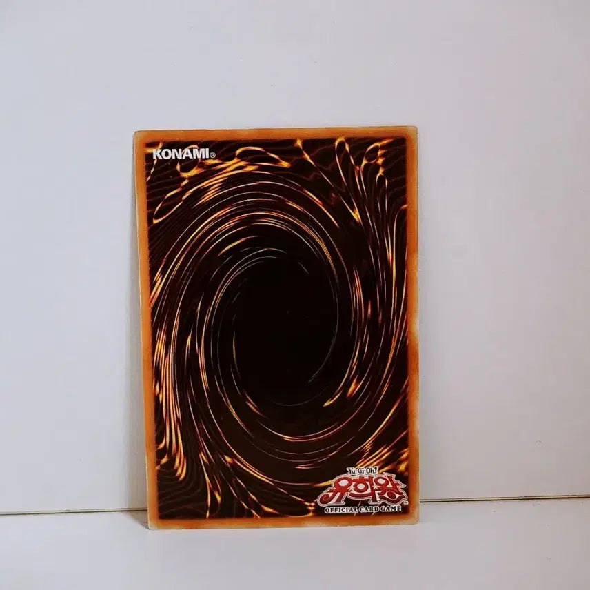 [BUNJANG] Yu-Gi-Oh! Earthbound Immortal Cusillu Ultimate Rare Card SOVR KR024 / 유희왕 지박신 코카라이아 얼티 카드 SOVR KR024