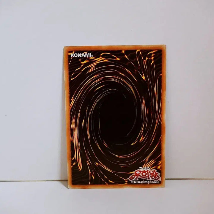 [BUNJANG] Yu-Gi-Oh! Shutting Down Starlight STON KR060 Rare Card / 유희왕 다다미 뒤집기 레어 카드 STON KR060