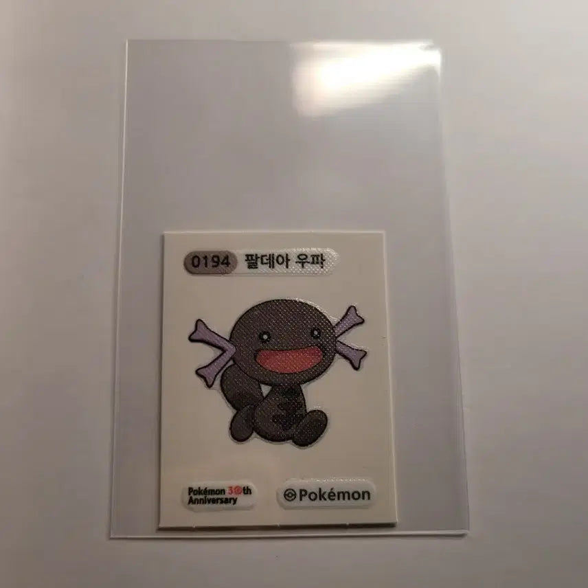 [BUNJANG] Samlip Pokemon Bread Sticker 