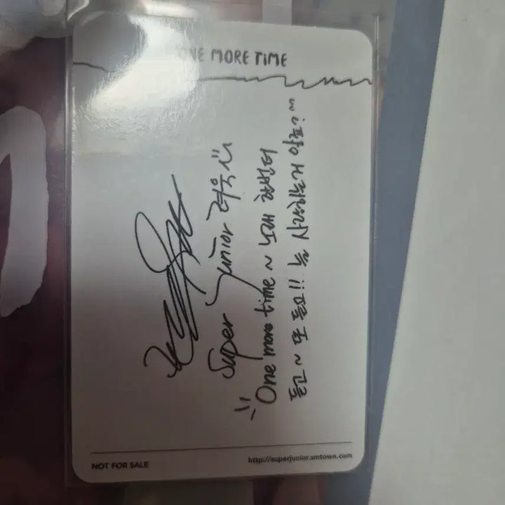 [BUNJANG] Super Junior One More Time Unsealed Album / 슈퍼주니어 원모어타임 개봉 앨범