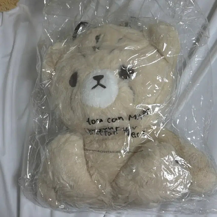 [BUNJANG] Mark Cheetah Doll New / 마크 치타리 새상품 (40cm)