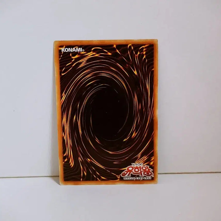 [BUNJANG] Yu-Gi-Oh! Contract with the Abyss Rare Card DCR KR086 / 유희왕 나락과의 계약 레어 카드 DCR KR086