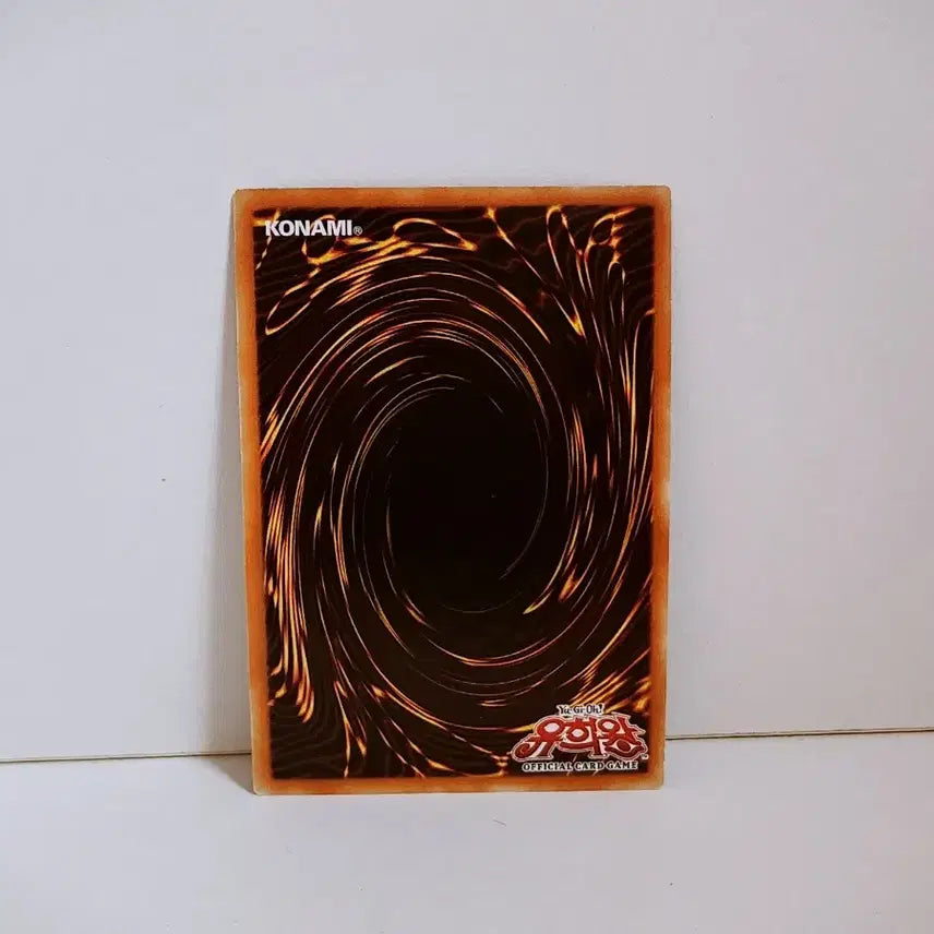 [BUNJANG] Yu-Gi-Oh! Vinethe Sorceress / 유희왕 바이널 소서리스 슈레 카드 SD32 KR043