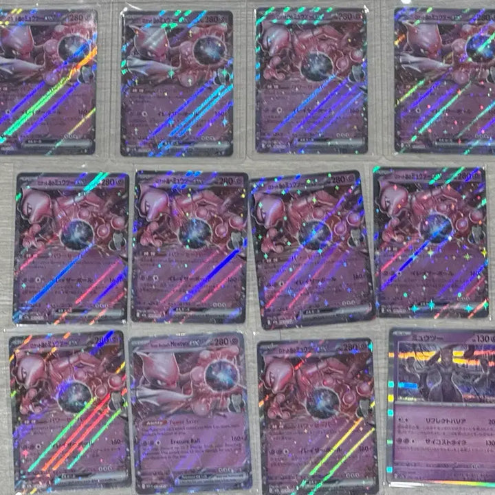 [BUNJANG] Pokemon Card North America Version Mewtwo / 포켓몬카드 북미 일판 뮤츠