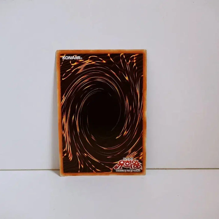 [BUNJANG] Yu-Gi-Oh! Decode Talker Extended ST19 KR041 Ultra Rare Card / 유희왕 디코드 토커 익스텐드 울레 카드 ST19 KR041