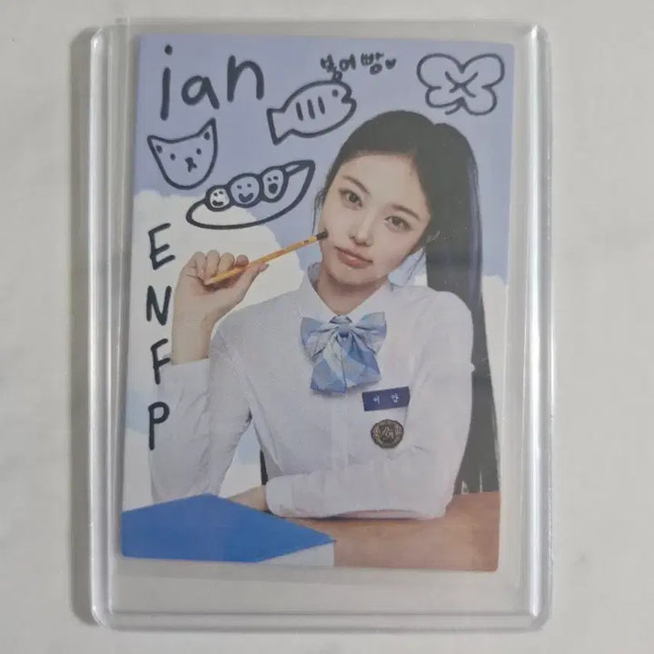 [BUNJANG] Terreca Ha-tu-ha Ian Sketch Photocard / 테레카 하투하 이안 스케치 포토카드