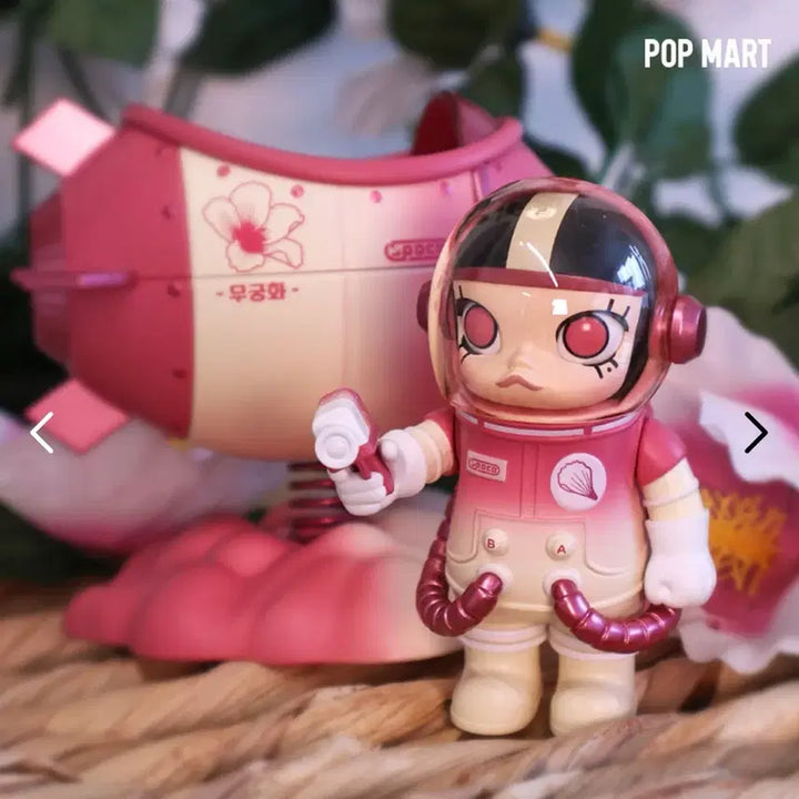 [BUNJANG] Space Molly Mugunghwa Korean Limited Edition / 스페이스몰리 무궁화 한국한정