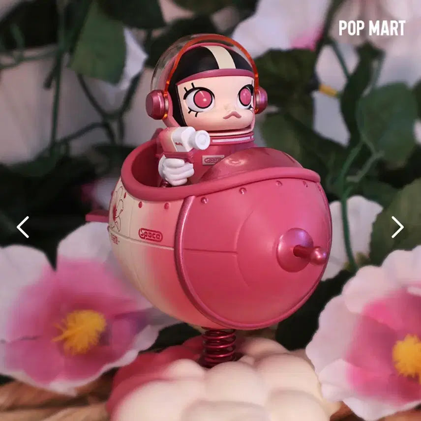 [BUNJANG] Space Molly Mugunghwa Korean Limited Edition / 스페이스몰리 무궁화 한국한정