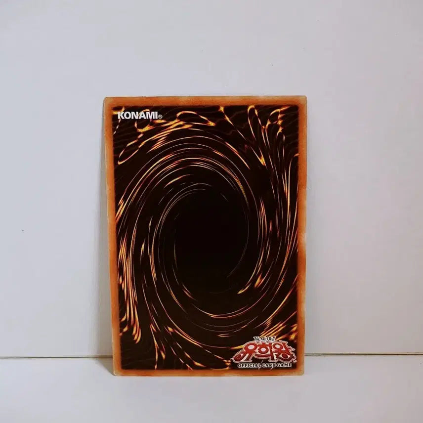 [BUNJANG] Yu-Gi-Oh! No.89 Diablosis the Cybernetic Presence Secret Rare Card CP17 KR045 / 유희왕 No.89 전뇌수 디아블로시스 시크릿 카드 CP17 KR045