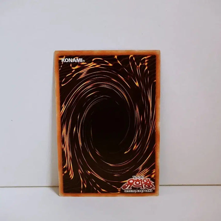 [BUNJANG] Yu-Gi-Oh! No.89 Diablosis the Cybernetic Presence Secret Rare Card CP17 KR045 / 유희왕 No.89 전뇌수 디아블로시스 시크릿 카드 CP17 KR045