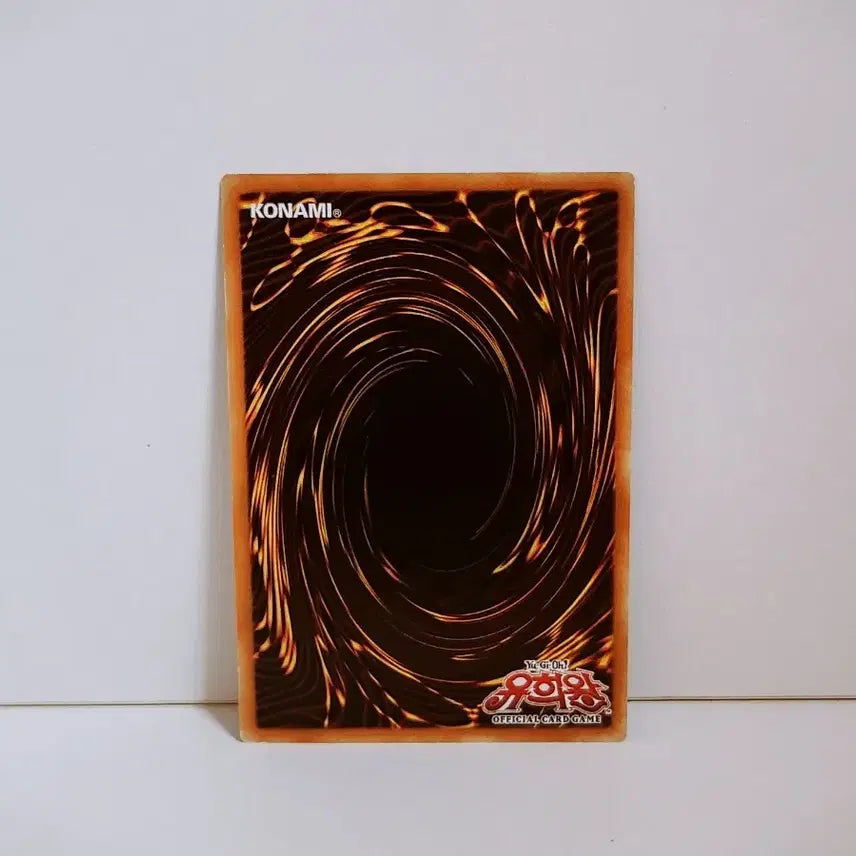 [BUNJANG] Yu-Gi-Oh! Revival Jam GS06 KR016 Gold Rare Card / 유희왕 강화소생 골레 카드 GS06 KR016