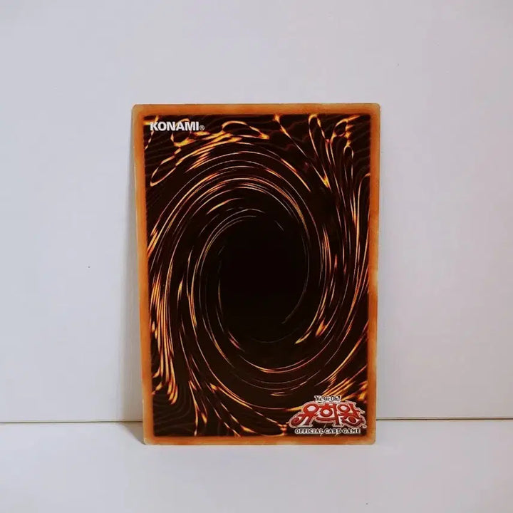 [BUNJANG] Yu-Gi-Oh! Revival Jam GS06 KR016 Gold Rare Card / 유희왕 강화소생 골레 카드 GS06 KR016
