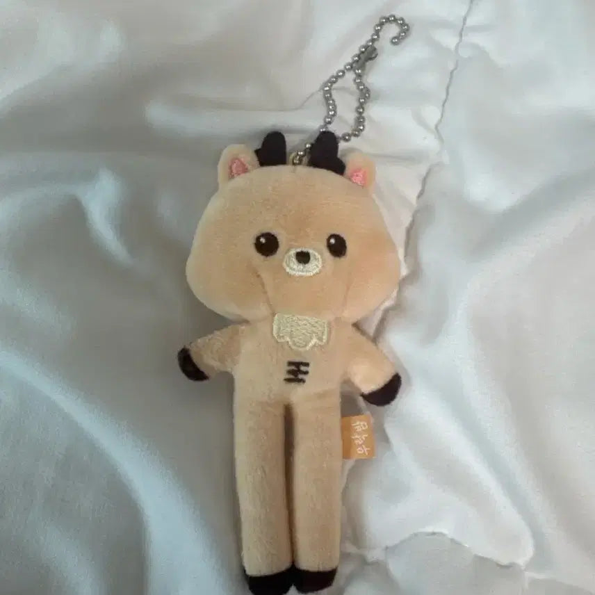 [BUNJANG] RIIZE Long Leg Urakbam Plush / 라이즈 롱다리 우락밤