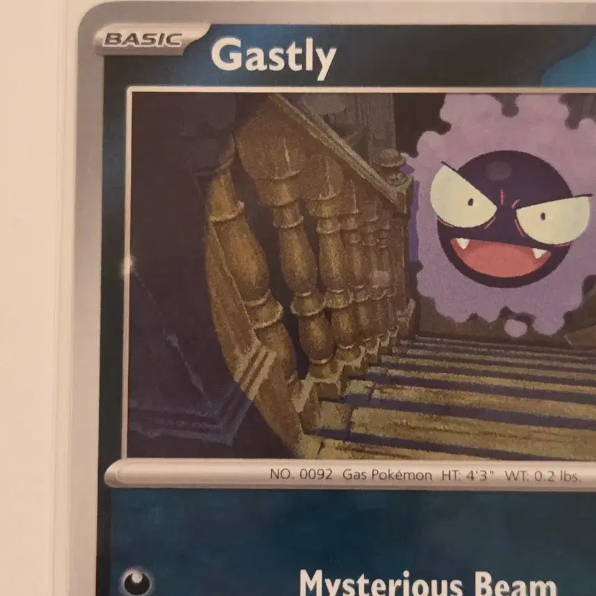 [BUNJANG] Pokemon Gengar Trick or Trade Halloween Promo Card 102/162 / [영문/북미] 포켓몬 카드 고오스 Trick or Trade 할로윈 프로모 102/162