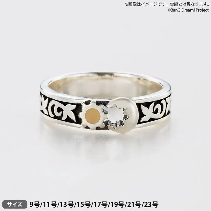 [BUNJANG] BanG Dream! Ave Mujica Dolorosa Band Motif Ring Size 11 / 뱅드림 아베무지카 밴드모티브 반지(돌로리스) 판매합니다
