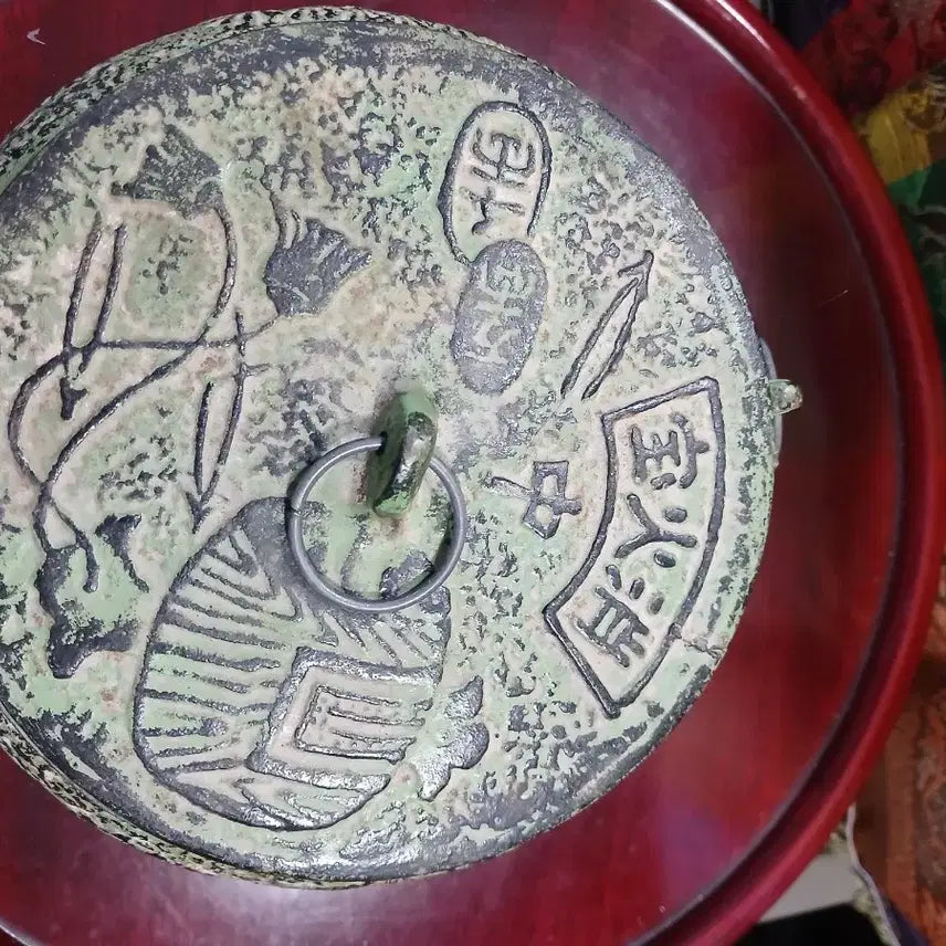 [BUNJANG] Vintage Antique Pot with Engraved Lid / 골동품