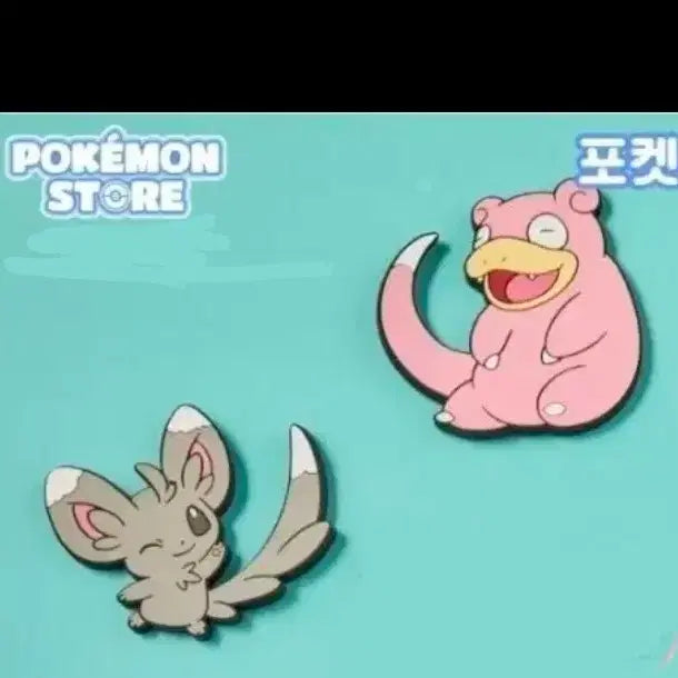 [BUNJANG] Pokemon Hook Magnet Collection (Chimmy, Slowpoke) Bundle Set - Sealed / 포켓몬 후크 마그넷 컬렉션 (치라미, 야돈 일괄)