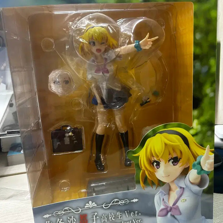 [BUNJANG] When They Cry Satoko Hojo High School Ver. Figure / 쓰르라미 울 적에 호죠 사토코 피규어 고등학생ver