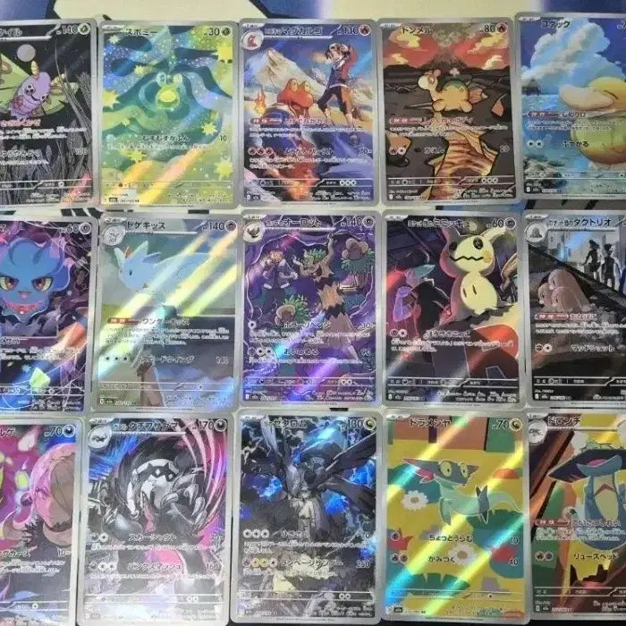 [BUNJANG] Japanese Pokemon Card Mega Dream AR Complete Set / 일판 포켓몬카드 메가드림 ar 전종
