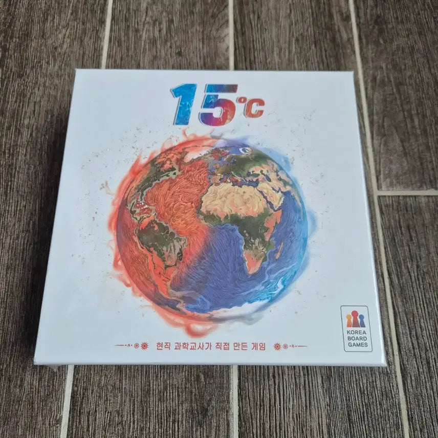[BUNJANG] 15 Degrees Celsius Board Game by a Scientist / (새제품)15도씨 현직 과학자가 직접 만든 게임 보드게임