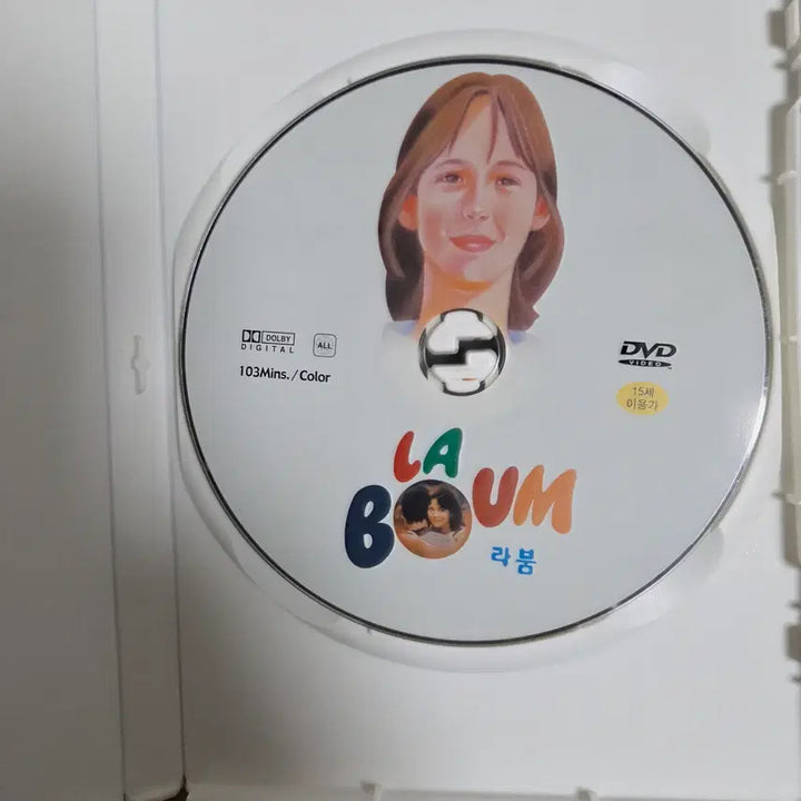 [BUNJANG] Movie DVD Collection (7 Titles) / 영화 DVD 7종 (새상품 포함)