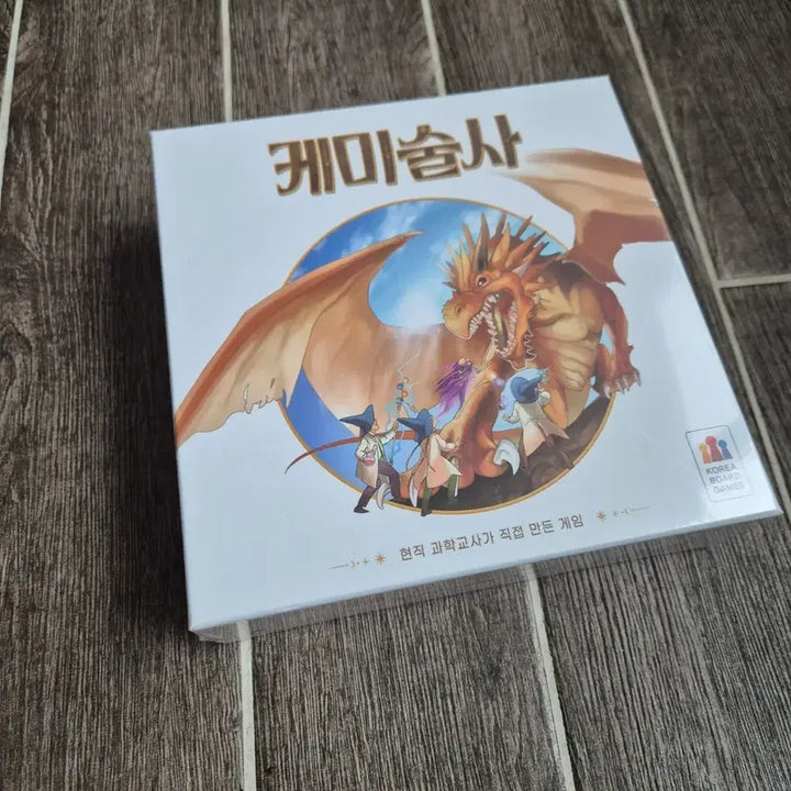 [BUNJANG] Chemist&