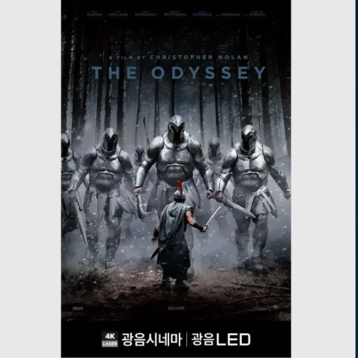 [BUNJANG] Odyssey Original Ticket, Light and Sound Poster, IMAX Poster, 4DX Poster / [오디세이] 광음/아이맥스/4DX 포스터/오리지널티켓