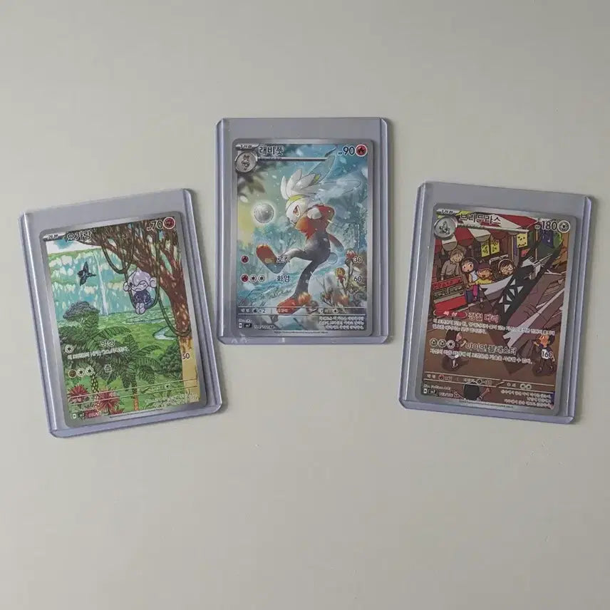 [BUNJANG] Pokemon Card Game Stellar Miracle AR Card Set / 포켓몬 카드 게임 스텔라미라클 AR 카드 세트