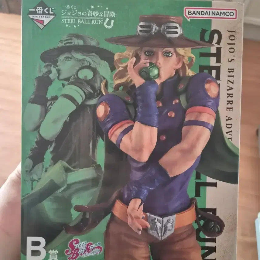 [BUNJANG] JoJo&