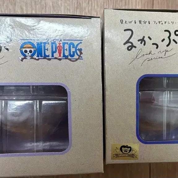 [BUNJANG] One Piece Luffy Yamato Lookup Figure / 원피스 루피 야마토 룩업