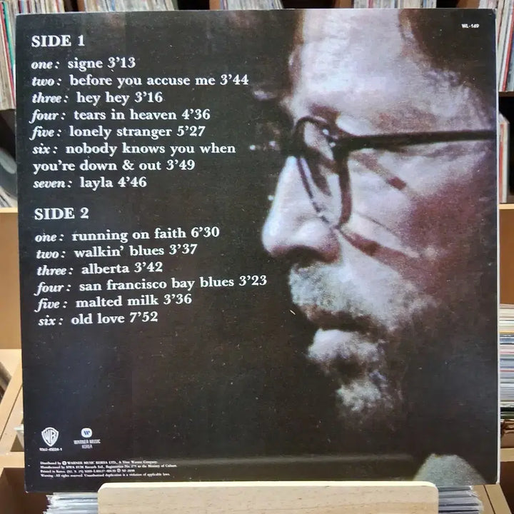 [BUNJANG] Eric Clapton MTV Unplugged Live LP / 민트 에릭 클랩튼 MTV 언플러그드 라이브 LP 할인