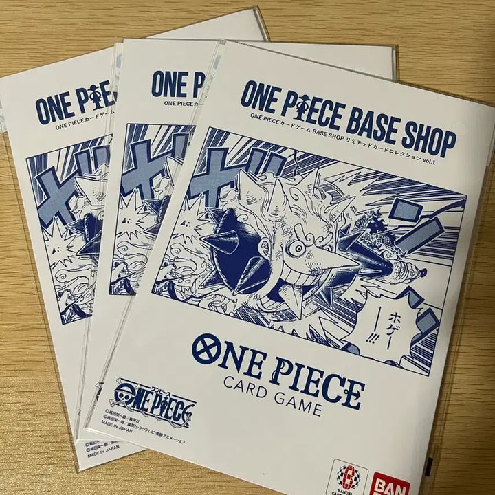 [BUNJANG] One Piece Card Game Base Shop Limited Card Collection Vol. 1 / 원피스 카드 게임 베이스샵 리미티드 카드 컬렉션 vol.1