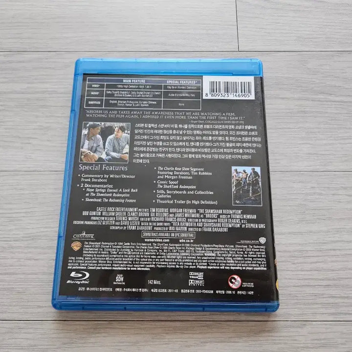 [BUNJANG] The Shawshank Redemption Blu-ray Korean Edition / 쇼생크 탈출 블루레이 한국어판