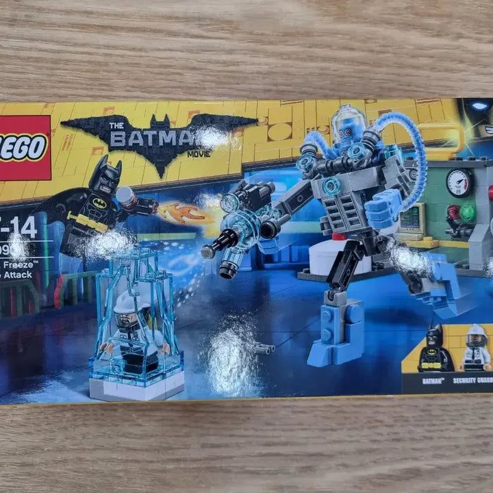 [BUNJANG] LEGO Batman Movie Mr. Freeze&
