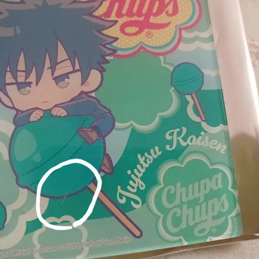 [BUNJANG] Jujutsu Kaisen Chupa Chups Fushiguro Megumi 3-Piece Bundle Set / 주술회전 HMV 츄파춥스 후시구로 메구미 3종 일괄