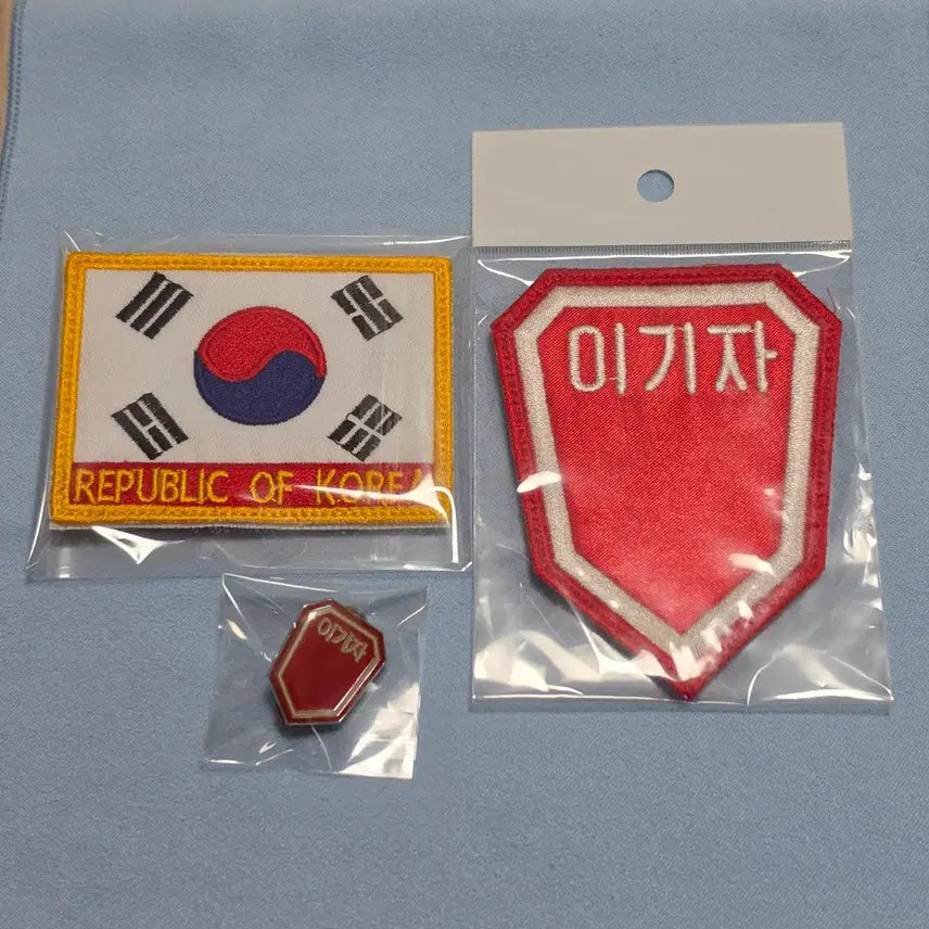 [BUNJANG] BTOB Seo Eunkwang Lee Ki Ja Festival Badge, Patch Set / 비투비 서은광 이기자 축제 뱃지 , 패치 세트