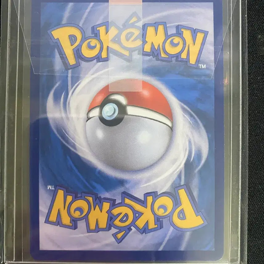[BUNJANG] Pokemon Card Shining Sar / 포켓몬카드 빛나sar