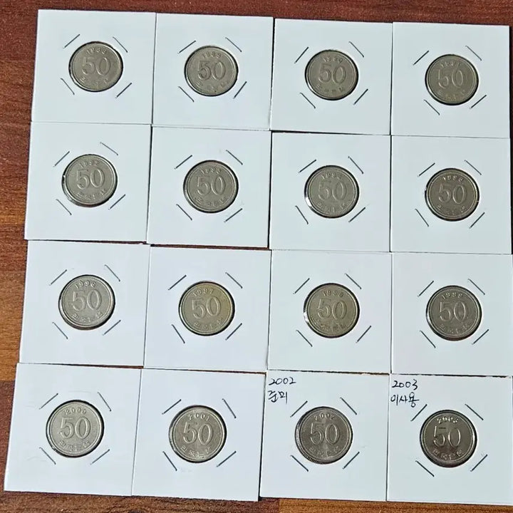 [BUNJANG] 1972-2021 50 Won Coin Set (Mixed Used and Unused) / 50원 동전 줄세우기(1972년부터 2021년)사용제,미사용제 혼합