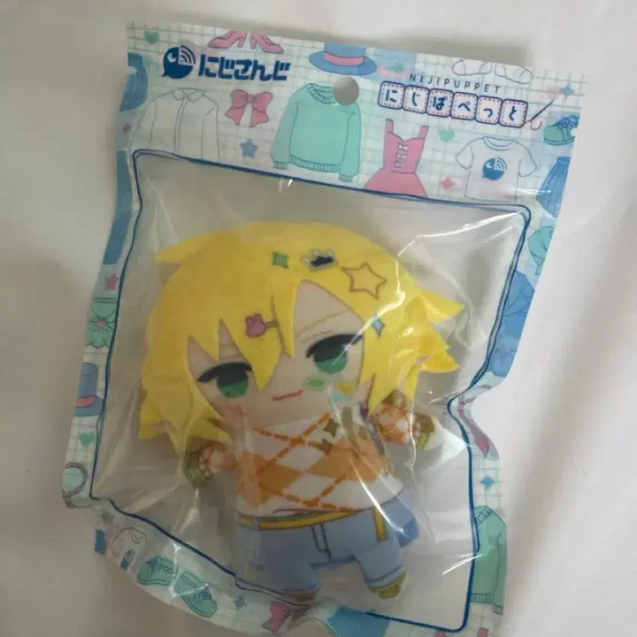 [BUNJANG] Nijisanji Utsuki Kou Paper Deco Card / 니지산지 우즈키 코우 파페 데코라